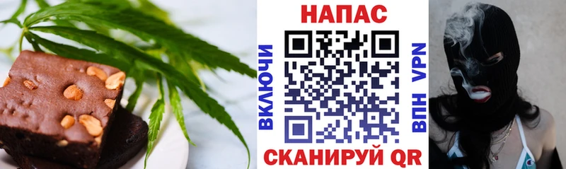 hydra рабочий сайт  Югорск  Canna-Cookies конопля  где продают  
