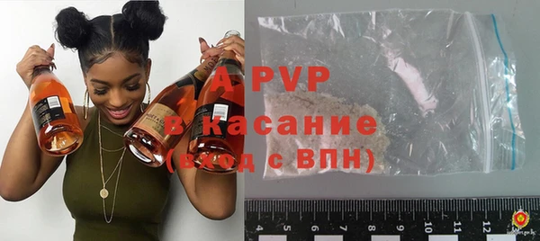 кокаин VHQ Богородицк