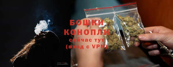 героин Богородск