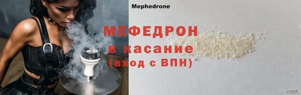 героин Богородск