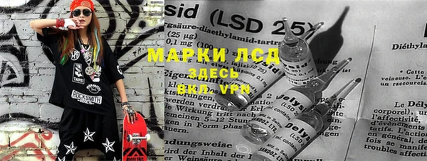 мефедрон VHQ Богданович