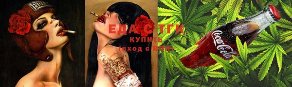 мефедрон VHQ Богданович
