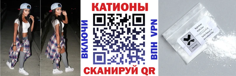 МЯУ-МЯУ VHQ  Югорск 