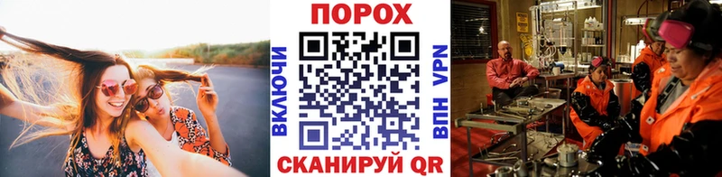 МЕТАМФЕТАМИН мет  OMG ССЫЛКА  Югорск 